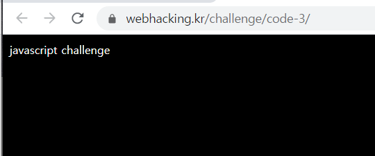  webhacking.kr 12 [250]