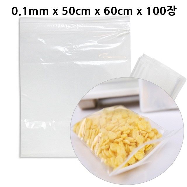 ksw62026 PE지퍼백 0.1mm x 50cm 60cm ag391 100장, 1 추천해요 ksw62026 PE지퍼백 0.1mm x 50cm 60cm ag391 100장, 1 추천해요