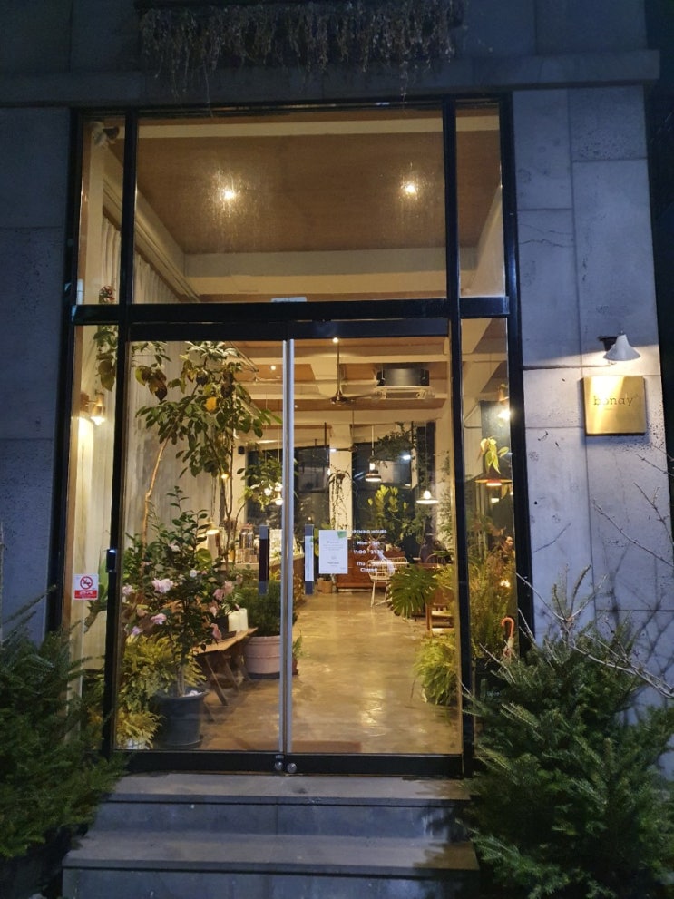 [김포 운양동] 운양동 카페거리 보나이(bonay) 내돈내먹 후기