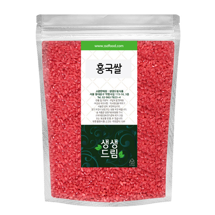 국산 홍국쌀 1kg / 홍국미, 단품 추천해요 국산 홍국쌀 1kg / 홍국미, 단품 추천해요
