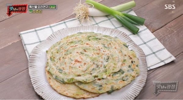 백종원의 '맛남의광장'진도 대파 레시피 백종원의 '맛남의광장'진도 대파 레시피