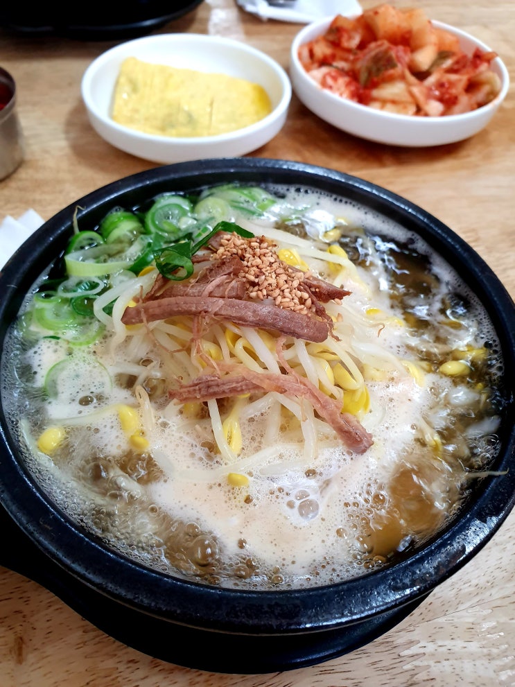  콩나물 해장국! 점심은 간단하게!