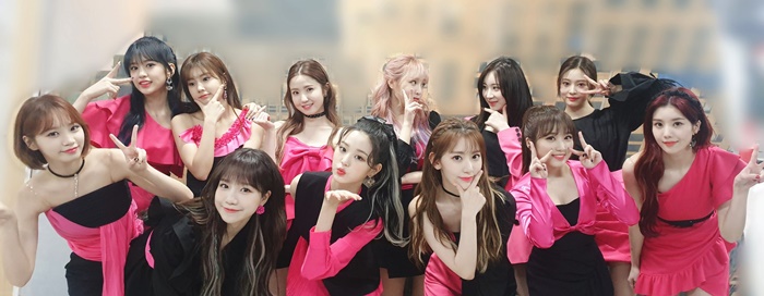  아이즈원 나이순 외우는법 팬클럽 코로나 성금 1300만원 쾌척