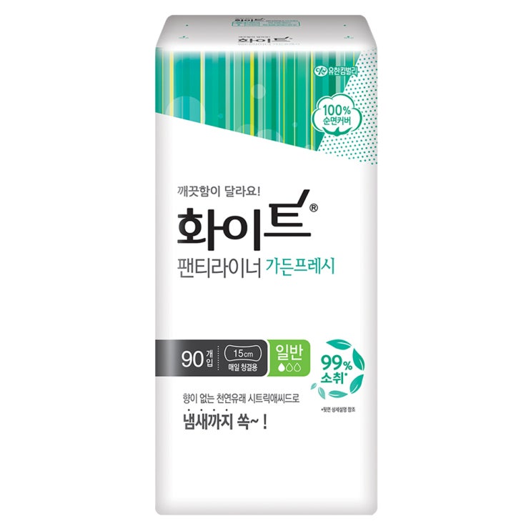 (로켓배송)화이트 팬티라이너 가든프레시 일반, 90개입, 1팩 추천해요 (로켓배송)화이트 팬티라이너 가든프레시 일반, 90개입, 1팩 추천해요