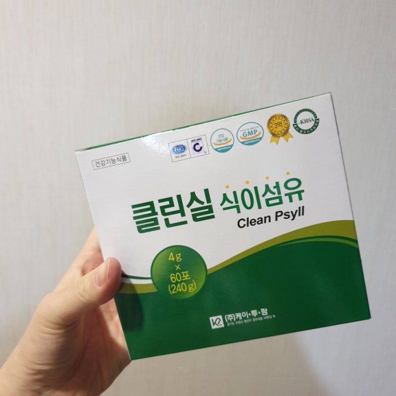 변비탈출 클린실 식이섬유