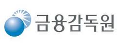 금감원 "코로나19 검사비 실손보험금 지급, 보험사에 권고한 사실 없다" 금감원 "코로나19 검사비 실손보험금 지급, 보험사에 권고한 사실 없다"