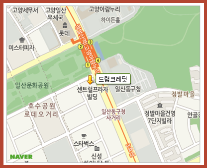  [오시는 길] 드림크레딧 위치, 주소