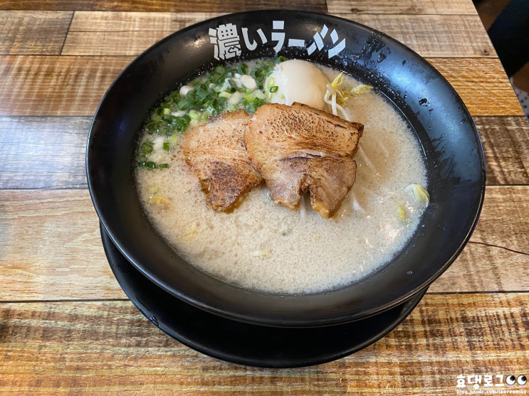 부천역 맛집 추천 '코이 라멘' 단백하고 중독되는 맛