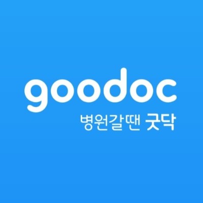  마스크 알리미 앱 소개, 공적 마스크