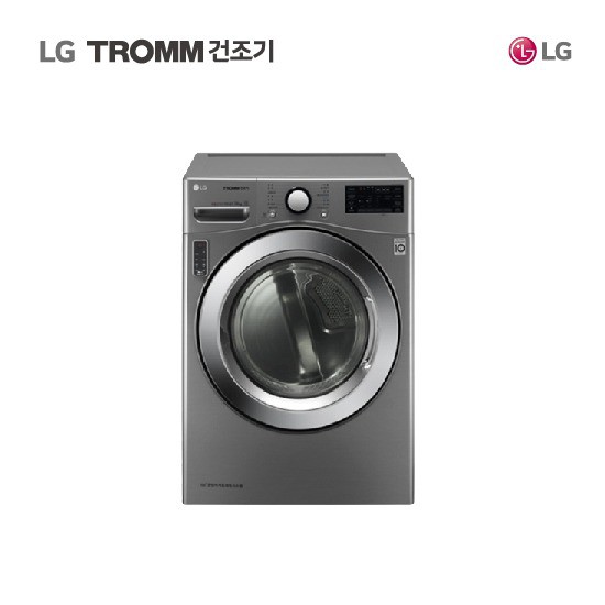  상품권10만원ALL NEW LG트롬 건조기16kg 실버 RH16VNA 없음 쿠팡에서 구매 성공