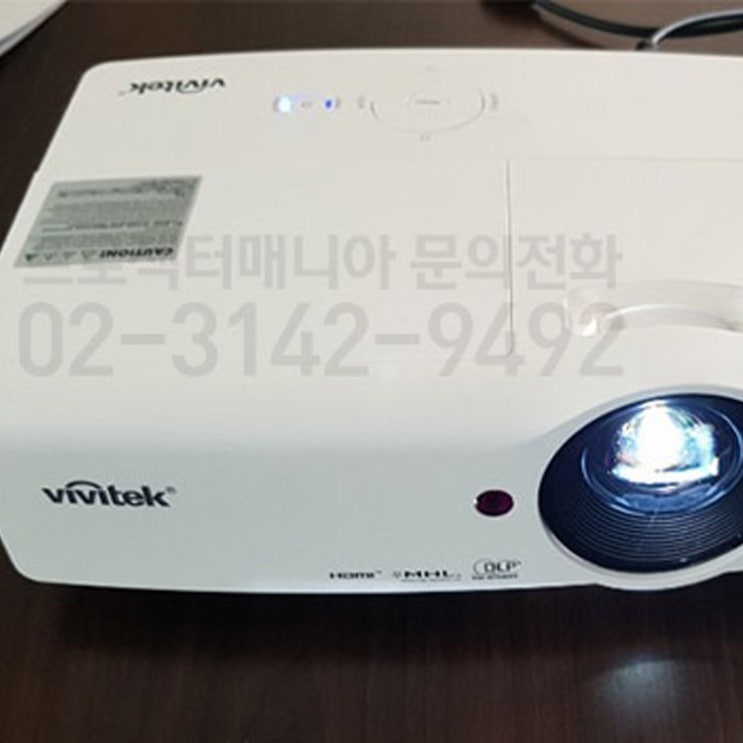  [비비텍 DH55IST] 매우 만족합니다.