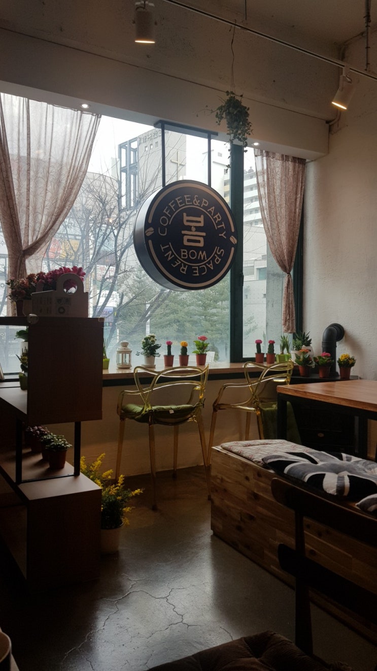  구미동 카페봄
