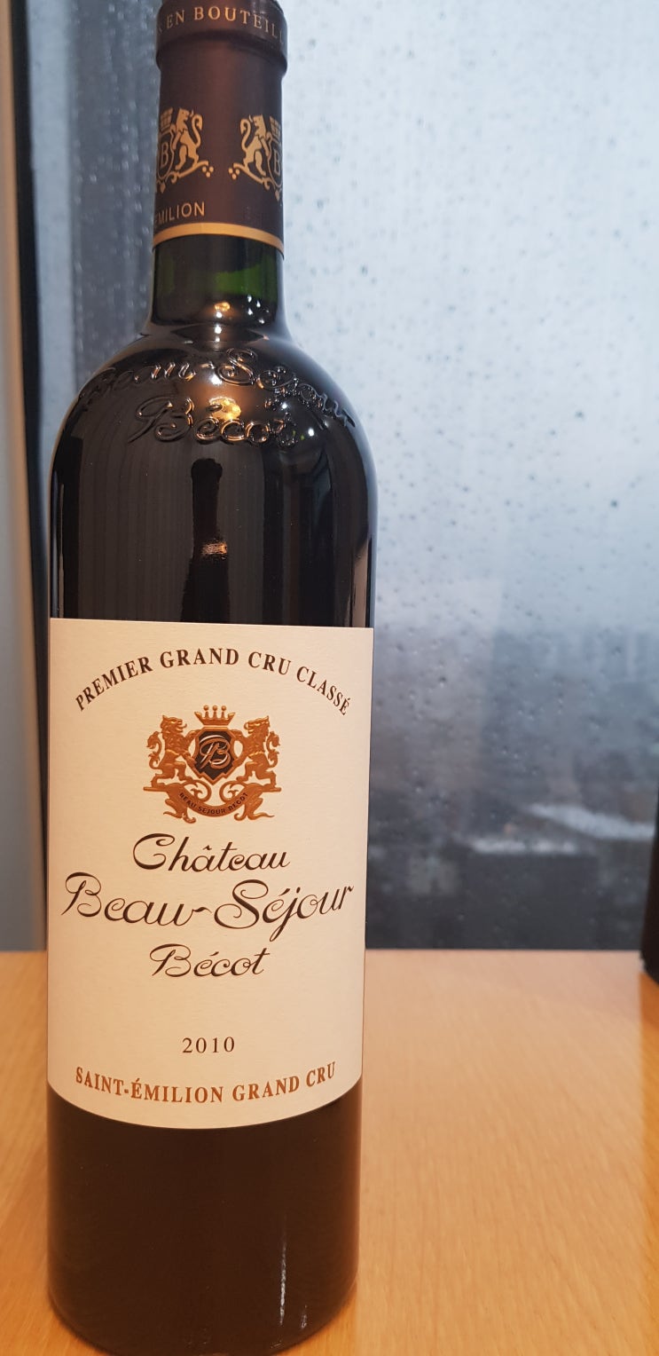  Chateau Beau-Sejour Becot 2010 샤토 보세주르 베코 2010