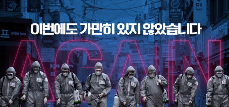  솔데스크 한국은 참 이상한 나라(feat.해외문화홍보원)
