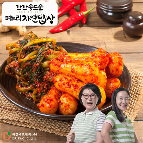   K쇼핑20년 설날 깐깐송도순 총각김치 5kg 소
