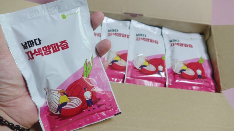 자색양파즙 무안 빨간양파로 만든