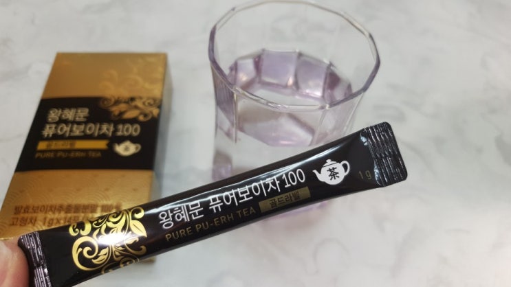  왕혜문보이차 발효보이차 맛도 향도 좋아요