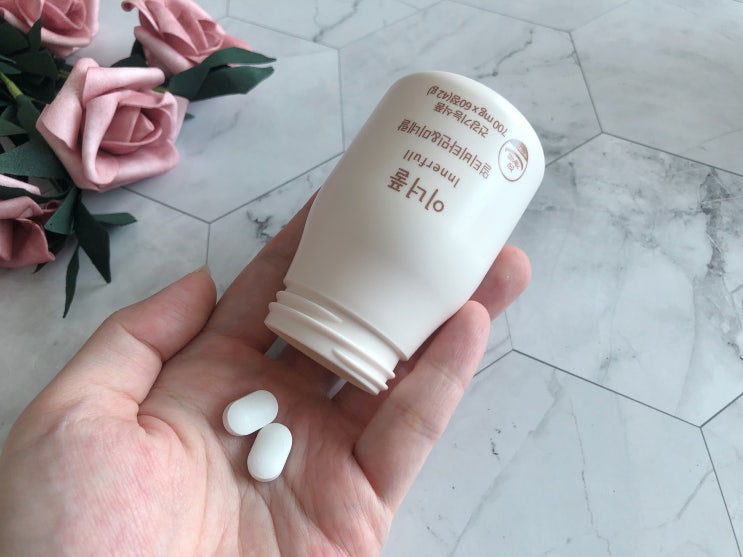  약사들이 만든 이너뷰티 이너풀 :: 피부건강을 위한 하루2알 습관