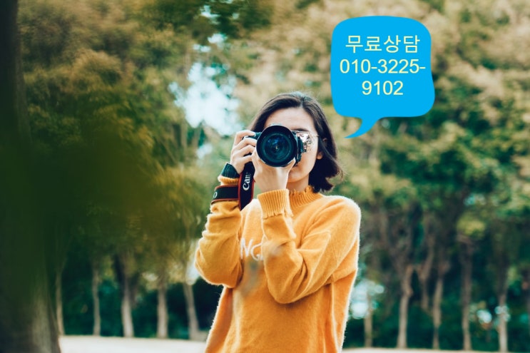  카메라등을이용한촬영죄 범위는어디까지