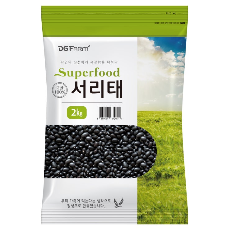 (로켓배송)2019년 햇곡 대구농산 국산 서리태, 2kg, 1개 추천해요 (로켓배송)2019년 햇곡 대구농산 국산 서리태, 2kg, 1개 추천해요