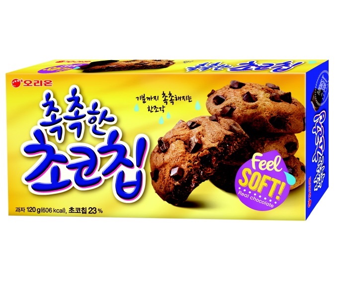 [품절예상][가성비굿]오리온 촉촉한 초코칩 쿠키, 120g, 1개 제품을 놓치지 마세요~~