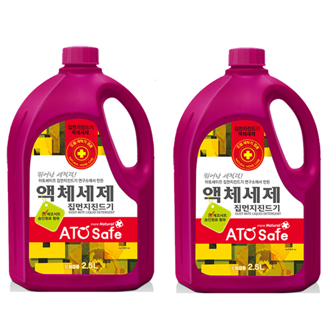 (로켓배송)아토세이프 집먼지진드기 액체세제 본품, 2.5L, 2개입 추천해요