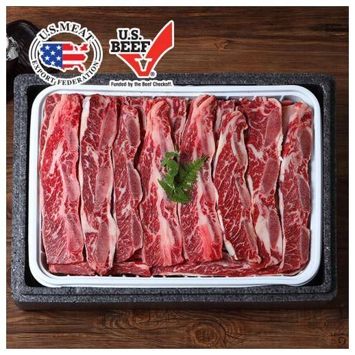 비앤피월드 미국산 초이스등급 LA갈비 2kg 추천해요 비앤피월드 미국산 초이스등급 LA갈비 2kg 추천해요