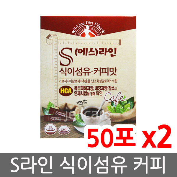 에스s라인다이어트커피 에스라인 다이어트 커피, 5g, 50포 2박스 가격정보 에스s라인다이어트커피 에스라인 다이어트 커피, 5g, 50포 2박스 가격정보