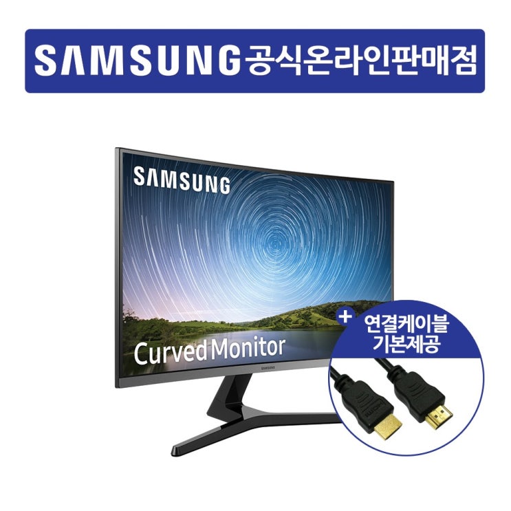  삼성전자 27인치34인치 컴퓨터 LED 커브드 모니터 C27R502 27인치 커브드 프리싱크 지원