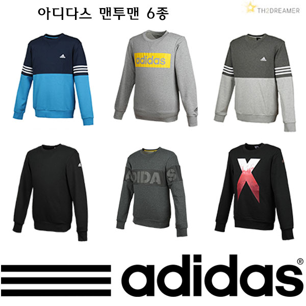  아디다스 긴팔티 맨투맨 스웨트탑 6종모음