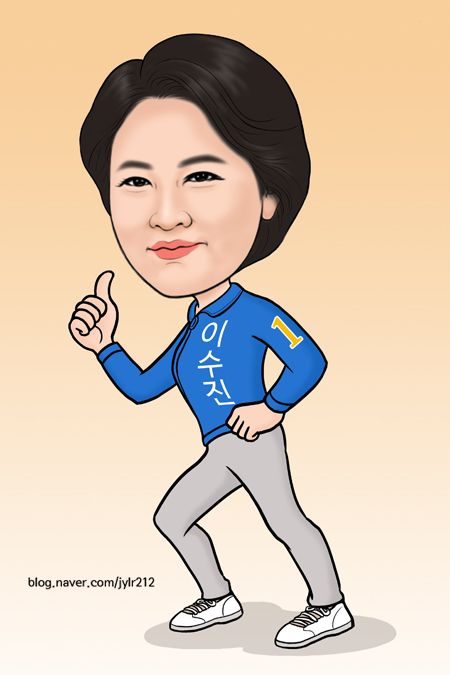 캐리커쳐 / 국회의원 선거 홍보 캐리커처