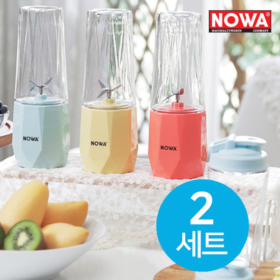 노와 usb 충전식 휴대용 믹서기 2세트, 색상:리빙코랄+스카이블루 가격정보 노와 usb 충전식 휴대용 믹서기 2세트, 색상:리빙코랄+스카이블루 가격정보