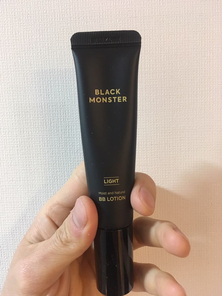  남자 비비크림 추천