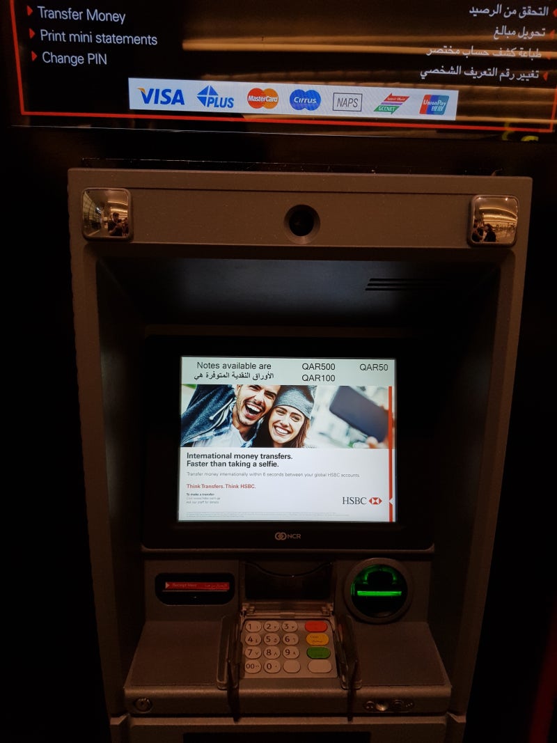 카타르 도하공항에서 환전대신 ATM인출로 하루 여행하기 : 네이버 블로그