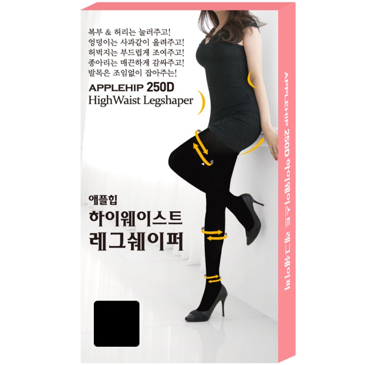 (로켓배송)애플힙 하이웨이스트 레그 쉐이퍼 압박스타킹 추천해요 (로켓배송)애플힙 하이웨이스트 레그 쉐이퍼 압박스타킹 추천해요