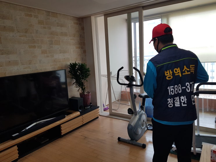  부산김해창원양산 가정집 코로나 방역소독 - 청결한 민족에서