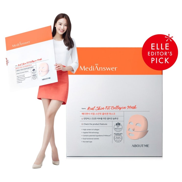어바웃미 메디앤서 리얼 스킨핏 콜라겐 마스크(4매), 1개, 4매 추천해요 어바웃미 메디앤서 리얼 스킨핏 콜라겐 마스크(4매), 1개, 4매 추천해요