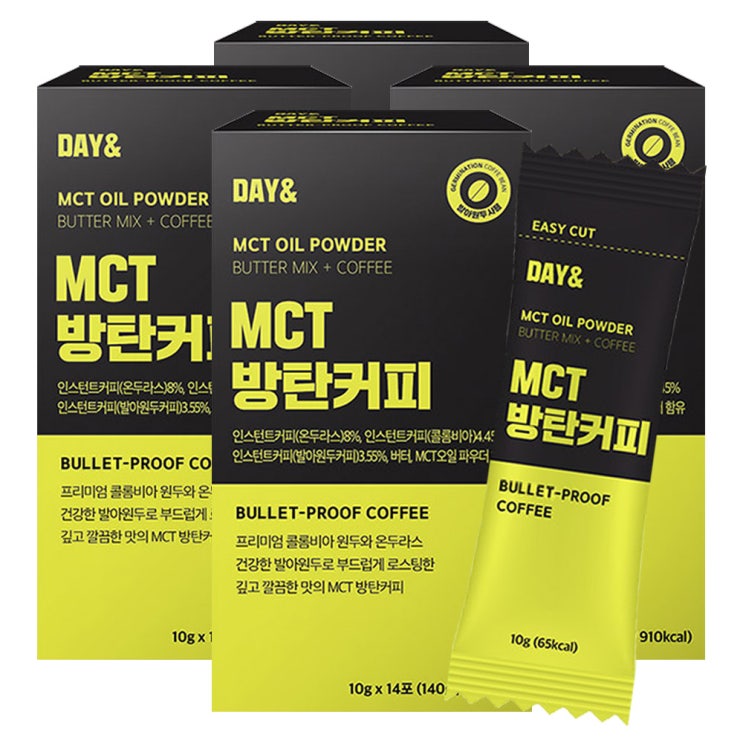 푸르담 MCT 방탄커피, 56스틱, 10g 추천해요 푸르담 MCT 방탄커피, 56스틱, 10g 추천해요