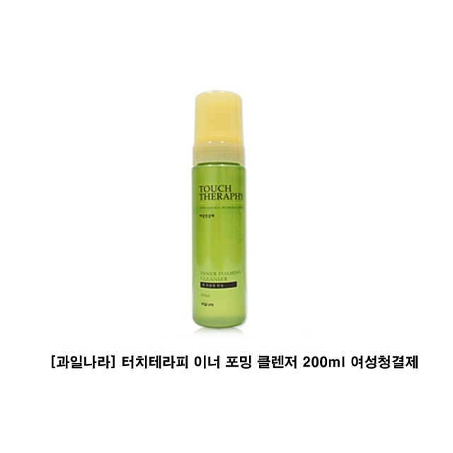 과일나라 터치테라피 이너 포밍 클렌저 200ml 여성청결제 세정제 청결제, 단일상품, 1 추천해요 과일나라 터치테라피 이너 포밍 클렌저 200ml 여성청결제 세정제 청결제, 단일상품, 1 추천해요