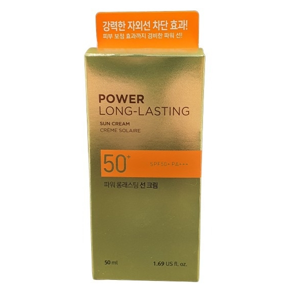 (로켓배송)더페이스샵 파워 롱래스팅 선 크림 SPF50+ PA+++, 50ml, 1개 가격정보 (로켓배송)더페이스샵 파워 롱래스팅 선 크림 SPF50+ PA+++, 50ml, 1개 가격정보