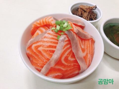  고고마의 자연밥상 : 연어덮밥(사케동) 쉽고, 빠르게, 맛있게.