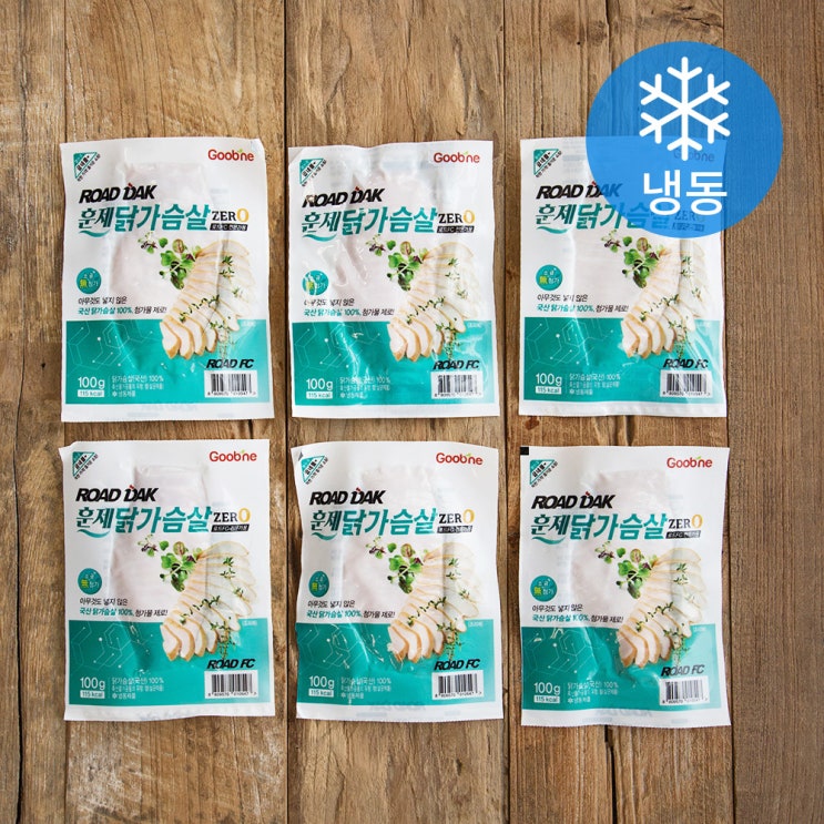(로켓배송)굽네 로드닭 훈제 닭가슴살 슬라이스 제로 (냉동), 100g, 6팩 추천해요 (로켓배송)굽네 로드닭 훈제 닭가슴살 슬라이스 제로 (냉동), 100g, 6팩 추천해요