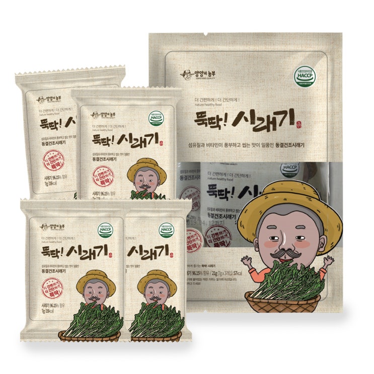 (로켓배송)양양의농부 뚝딱 시래기 잎줄기채소, 7g, 3개입 가격정보 (로켓배송)양양의농부 뚝딱 시래기 잎줄기채소, 7g, 3개입 가격정보