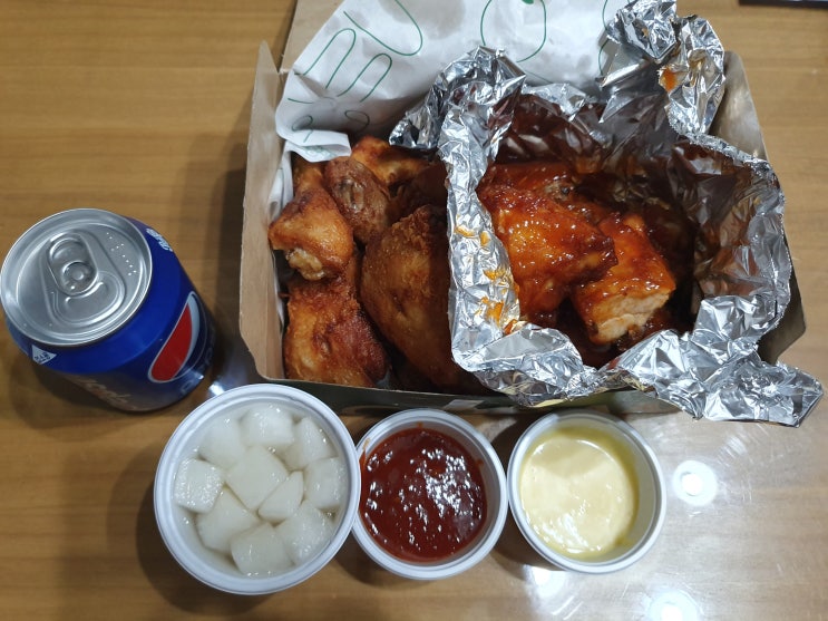 집에서 보드람 치킨 시켜먹기!