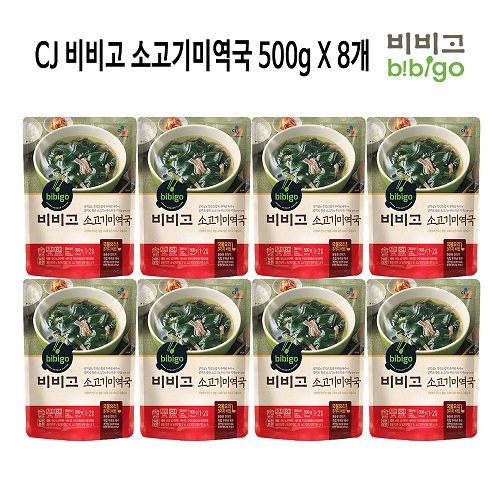 비비고 소고기 미역국 500g X 8봉, 8개 가격정보 비비고 소고기 미역국 500g X 8봉, 8개 가격정보