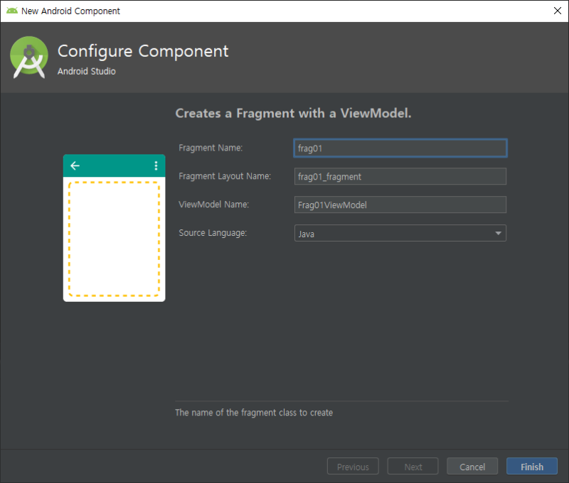[fragment] 개념 on Ver. Android studio 3.5.3 : 네이버 블로그