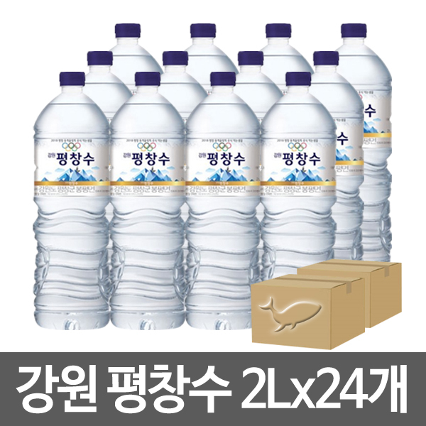 평창수 해태 강원 2L, 24개 추천해요 평창수 해태 강원 2L, 24개 추천해요