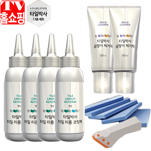 타일박사 타일줄눈 보수제 곰팡이제거제, 13종 가격정보 타일박사 타일줄눈 보수제 곰팡이제거제, 13종 가격정보