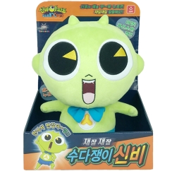  신비아파트인형