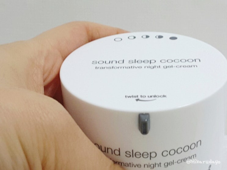 더말로지카 숙면크림 잘때 발라주어요  sound sleep cocoon